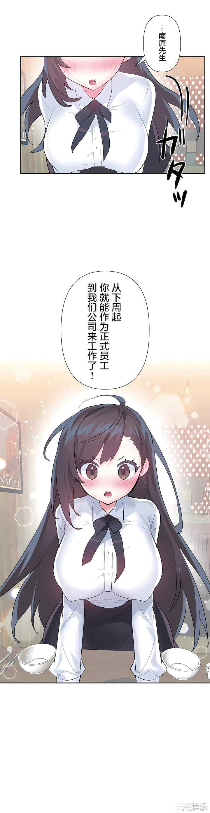 第25张