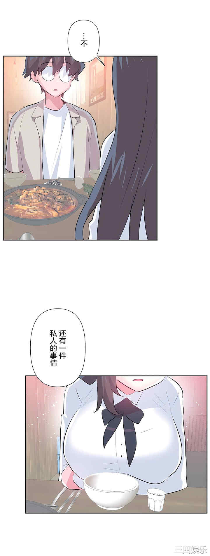 第29张