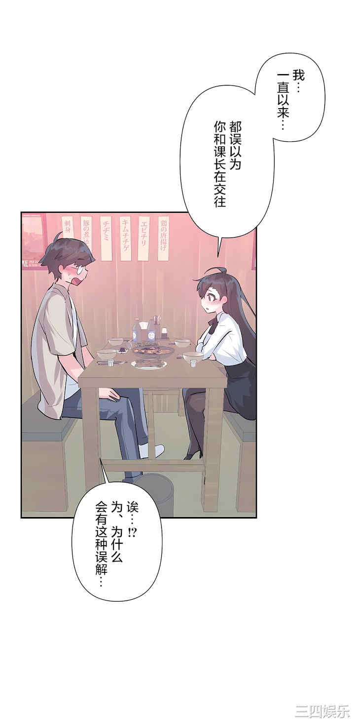 第30张