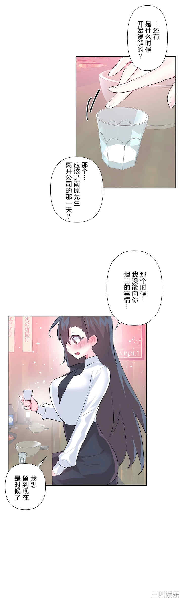 第31张