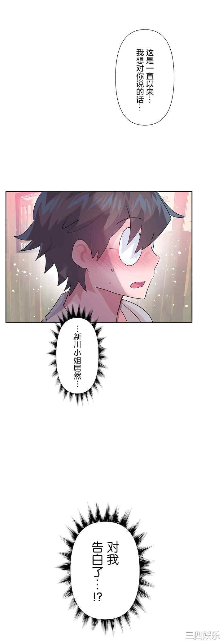 第34张
