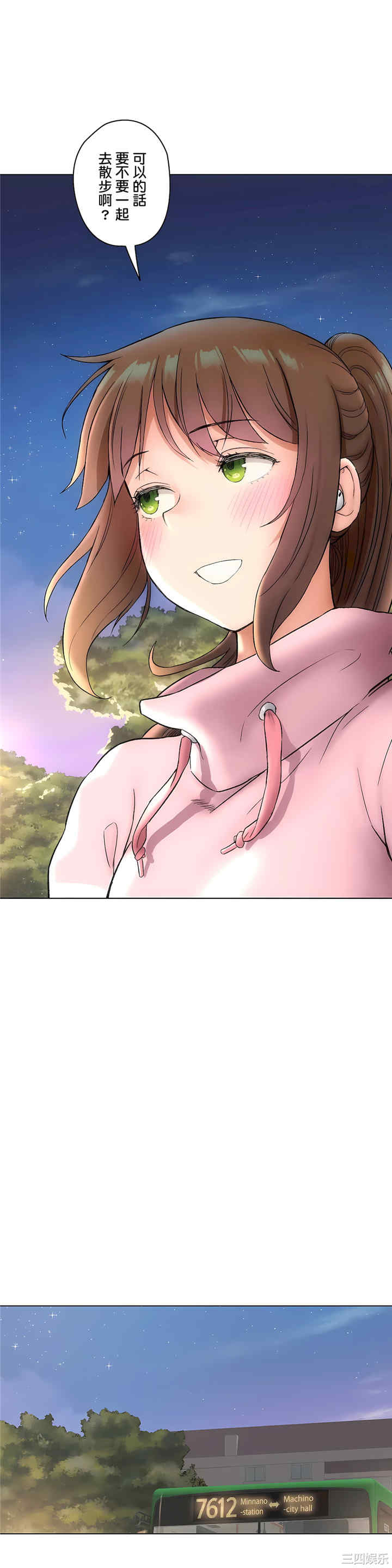 第28张