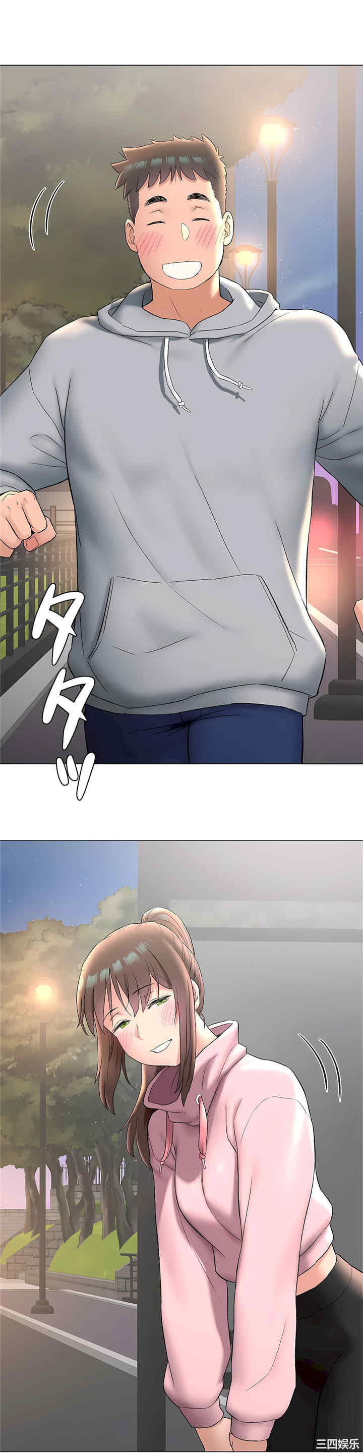 第31张
