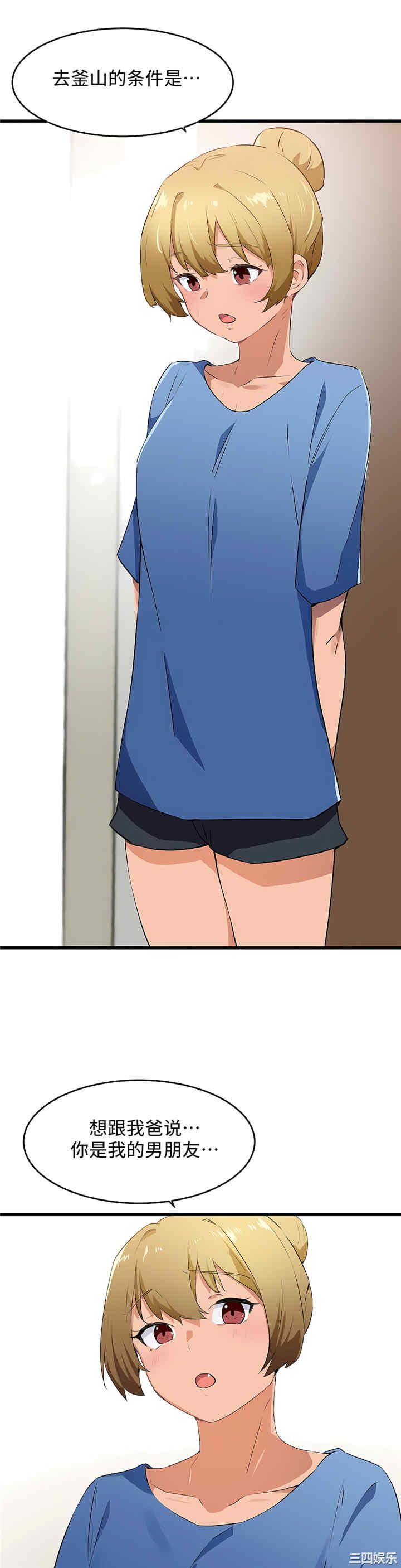第22张