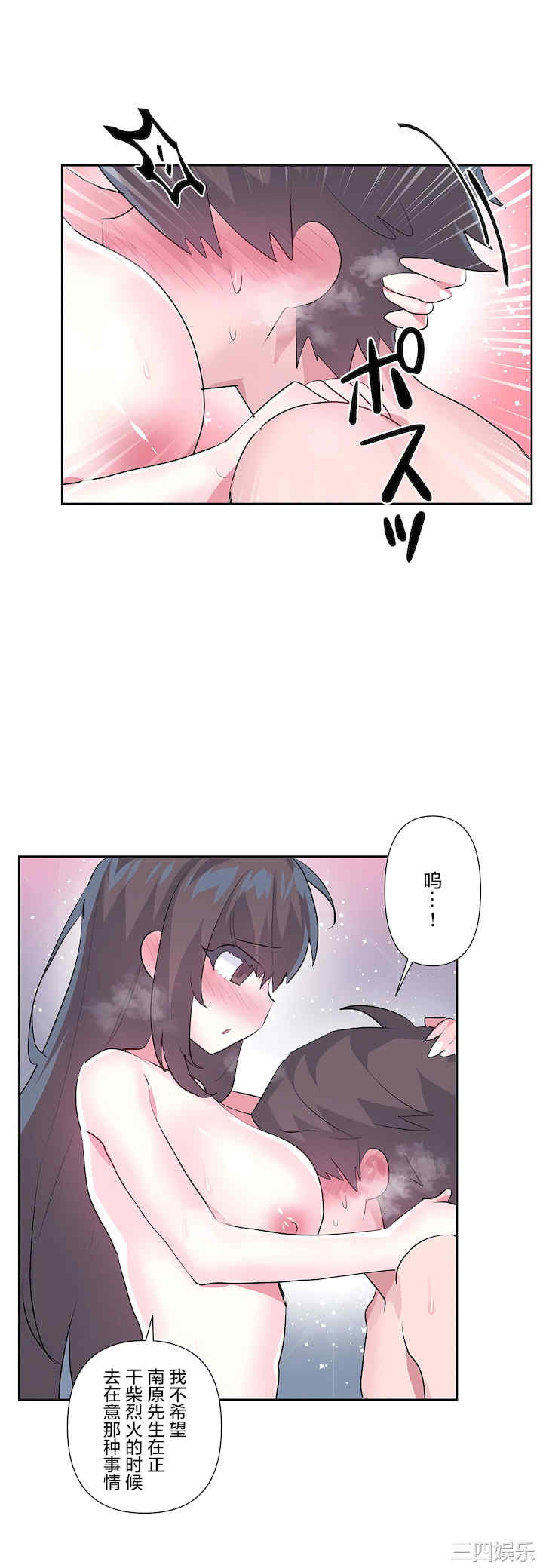 第19张