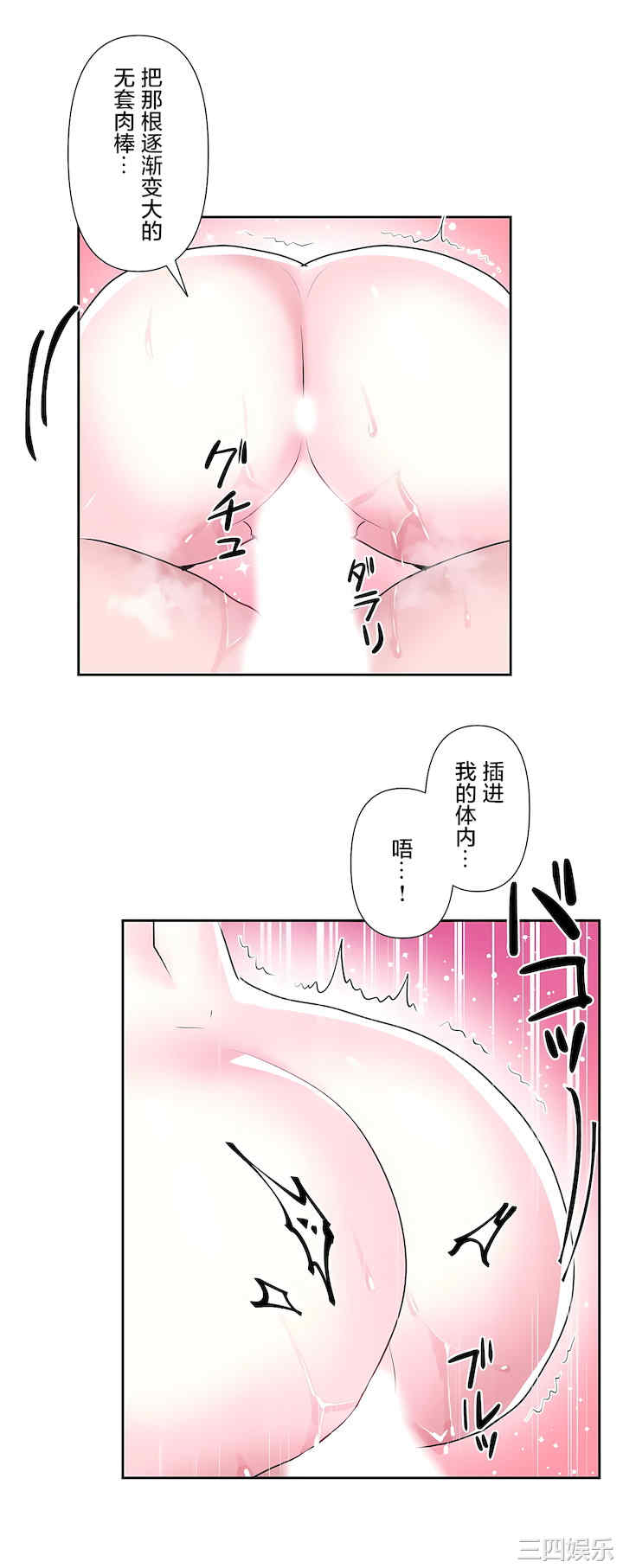 第22张