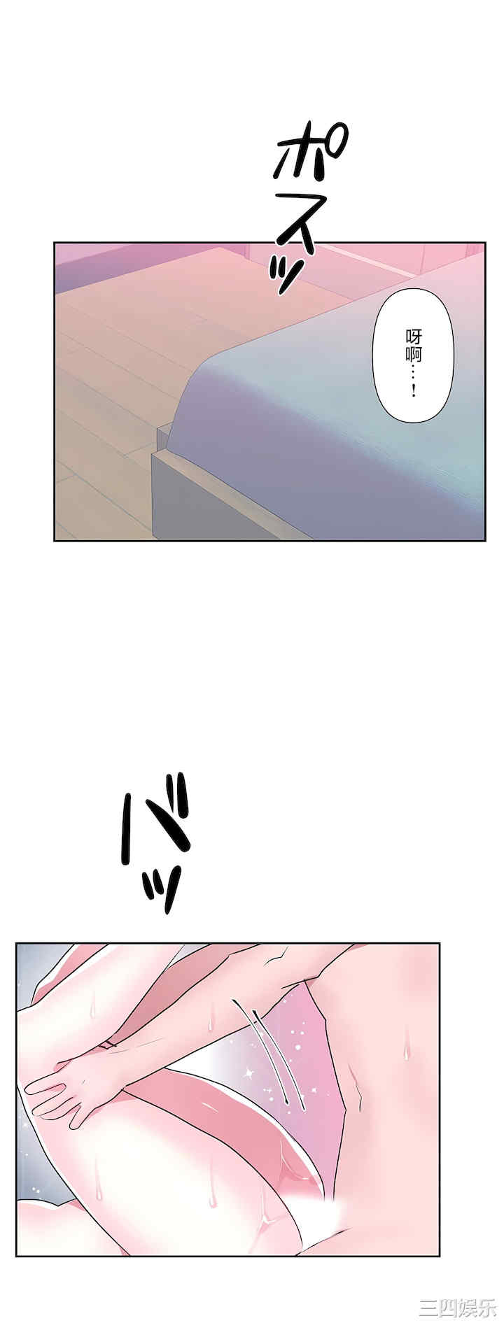 第27张