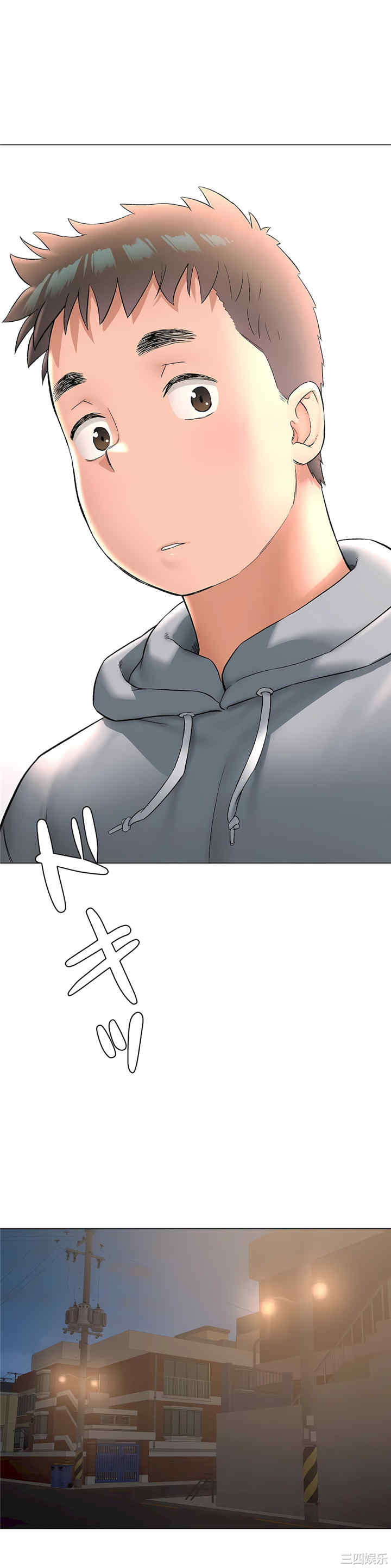 第20张