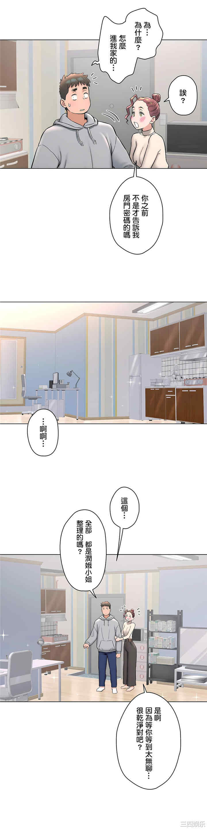 第29张