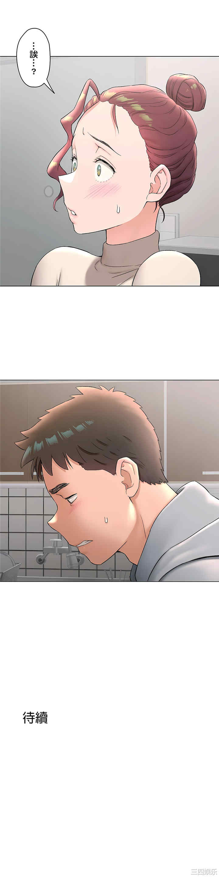 第31张