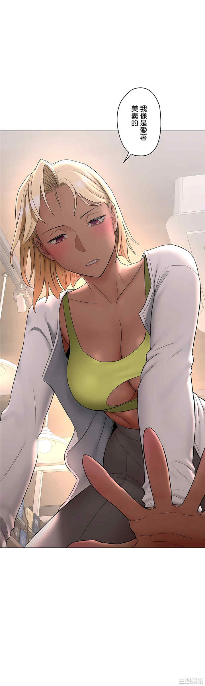 第19张