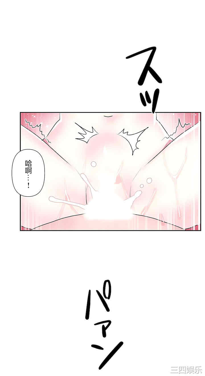 第31张