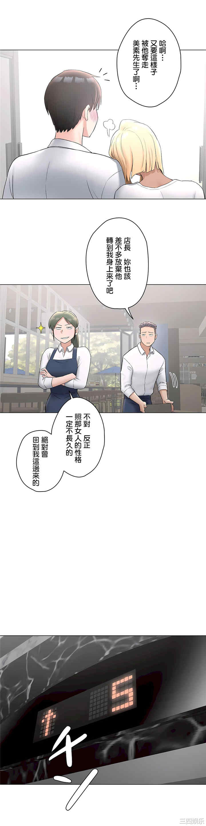 第22张