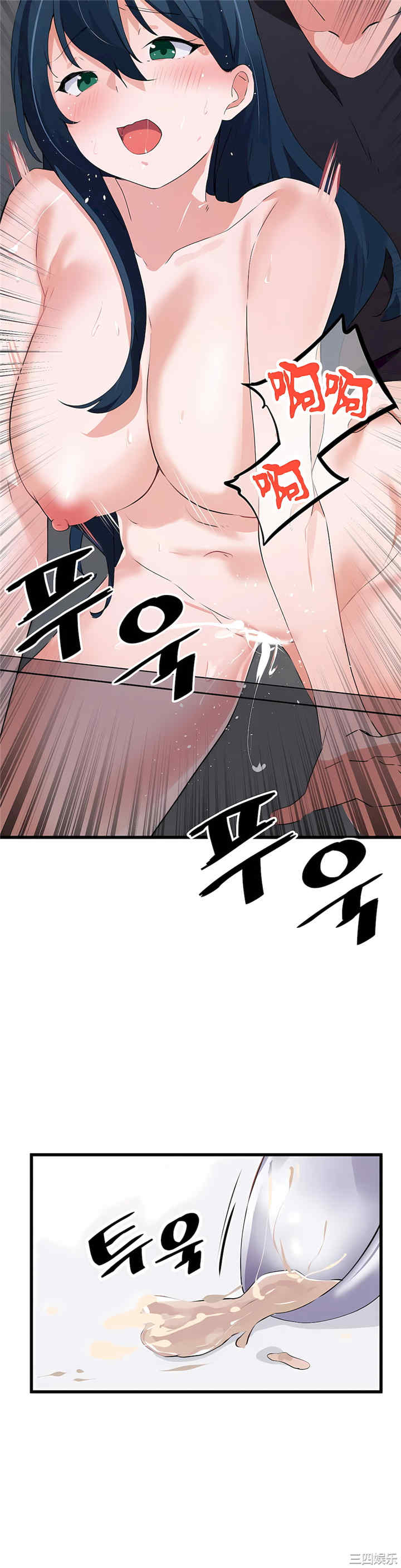 第22张