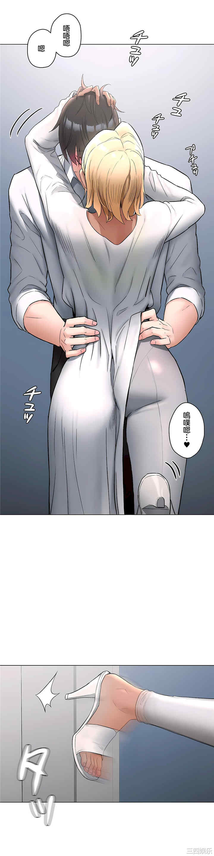 第26张