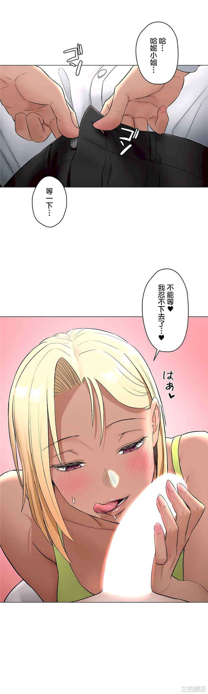 第28张