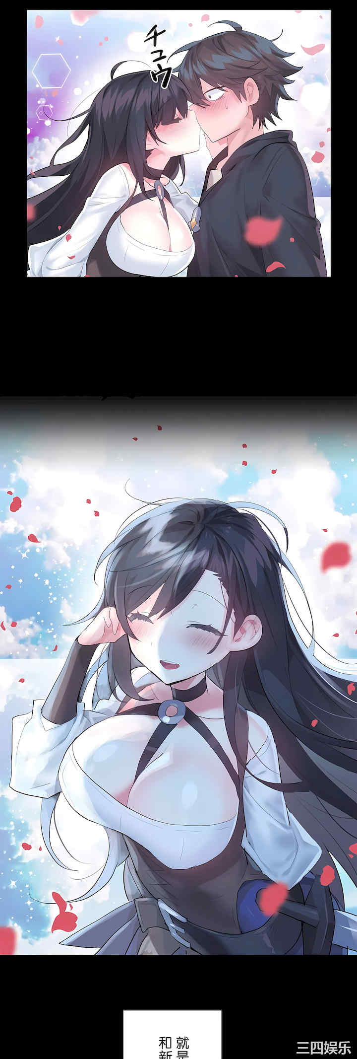 第38张