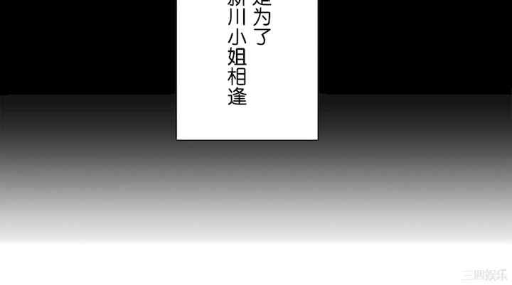 第39张