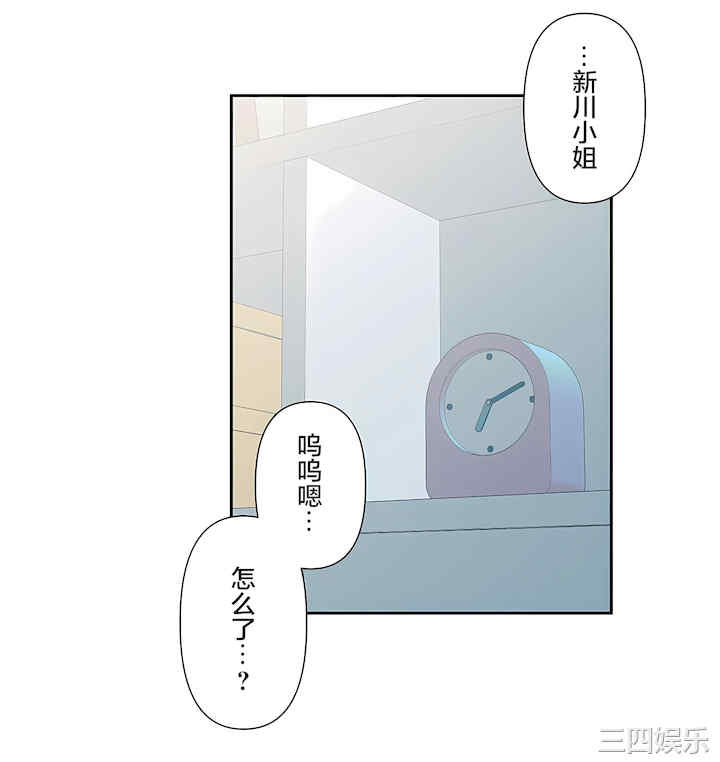 第40张