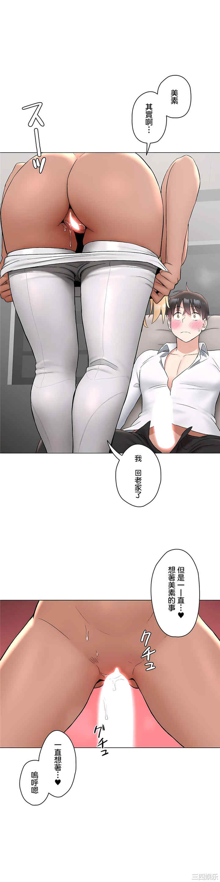 第31张