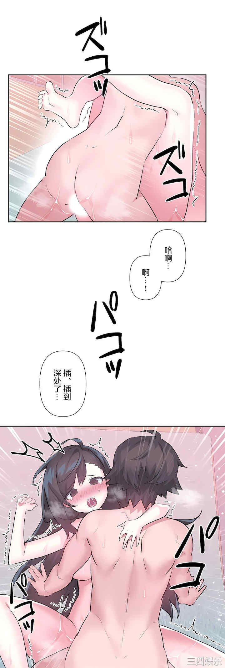 第41张
