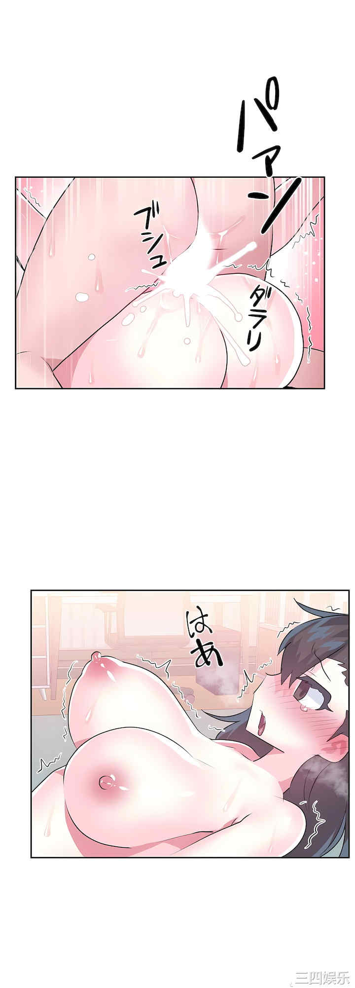第43张