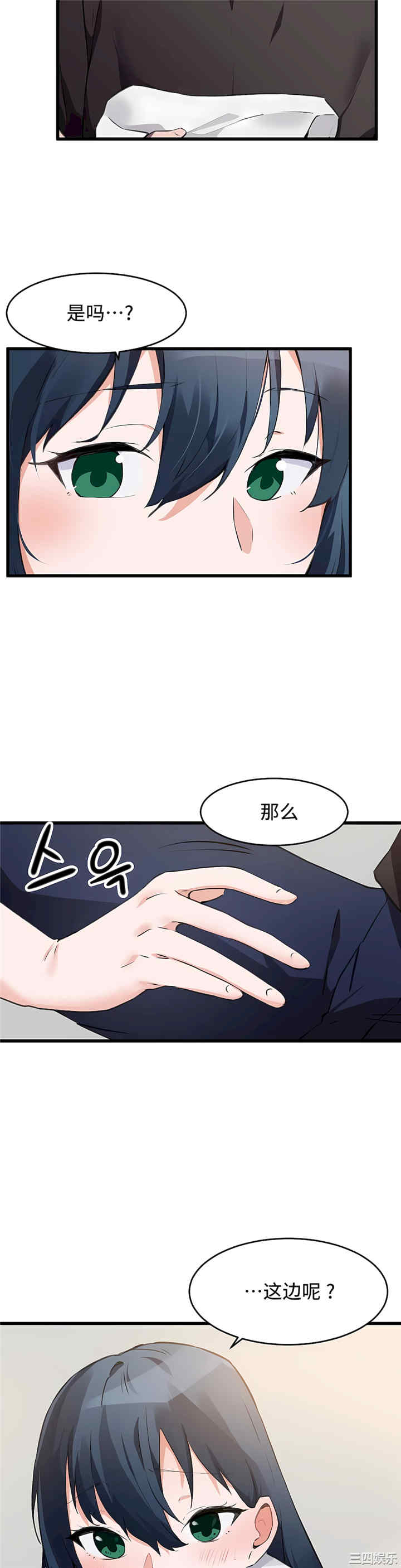 第22张