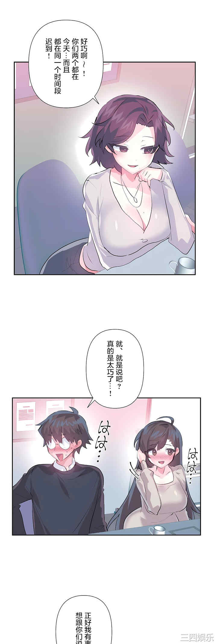 第19张