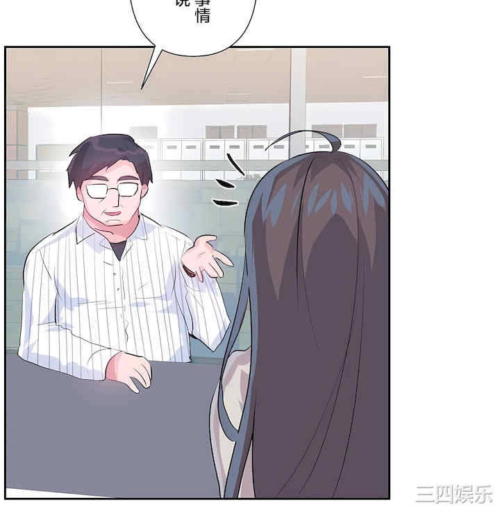 第20张