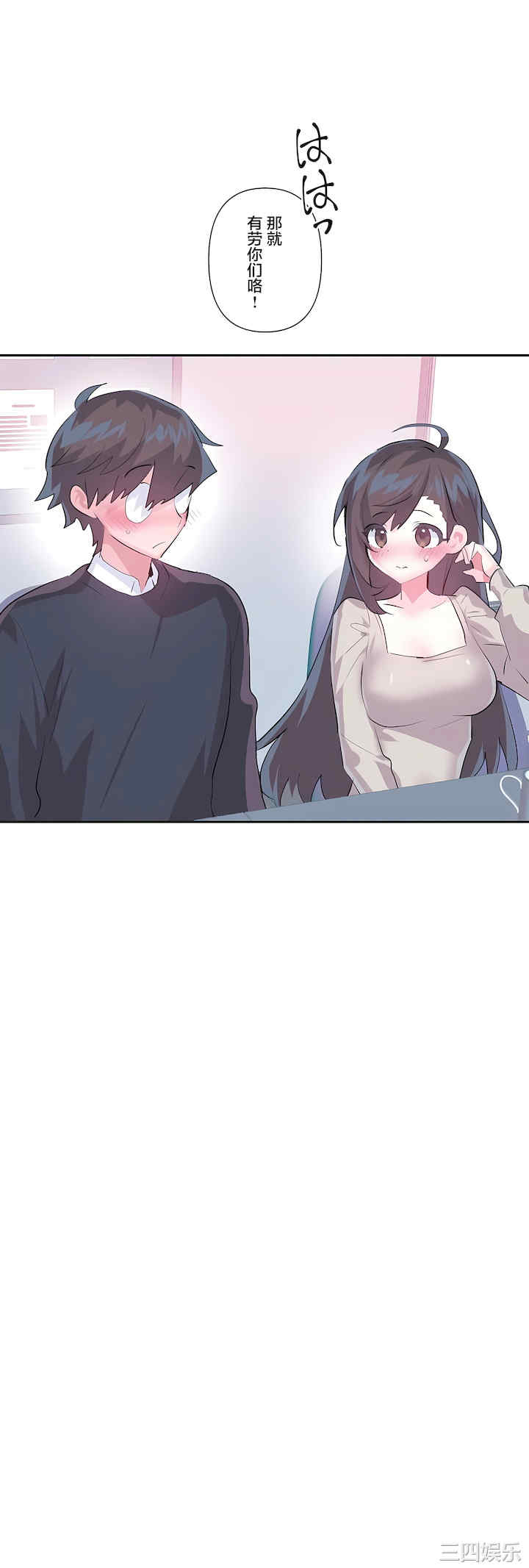 第25张