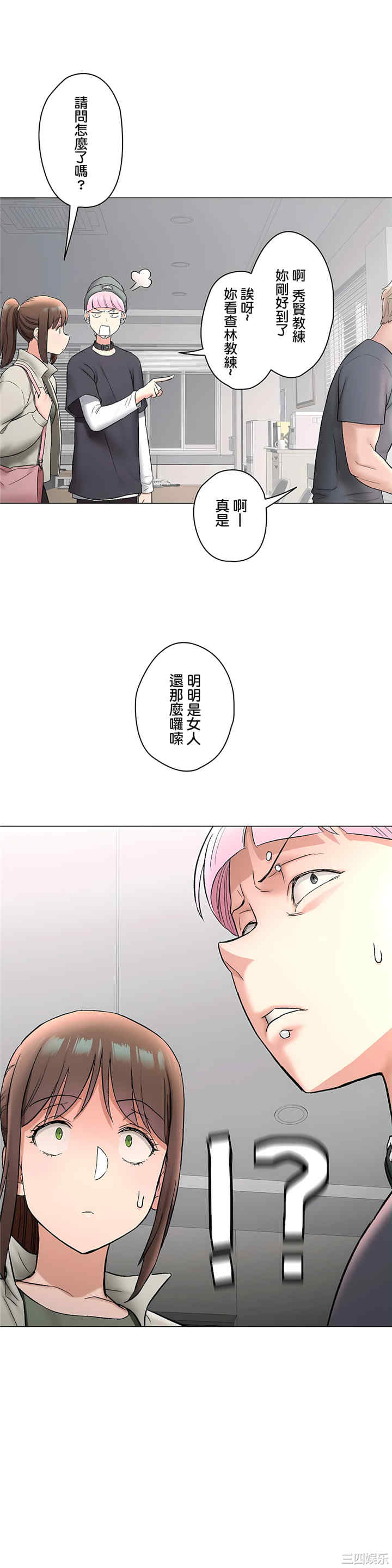 第30张