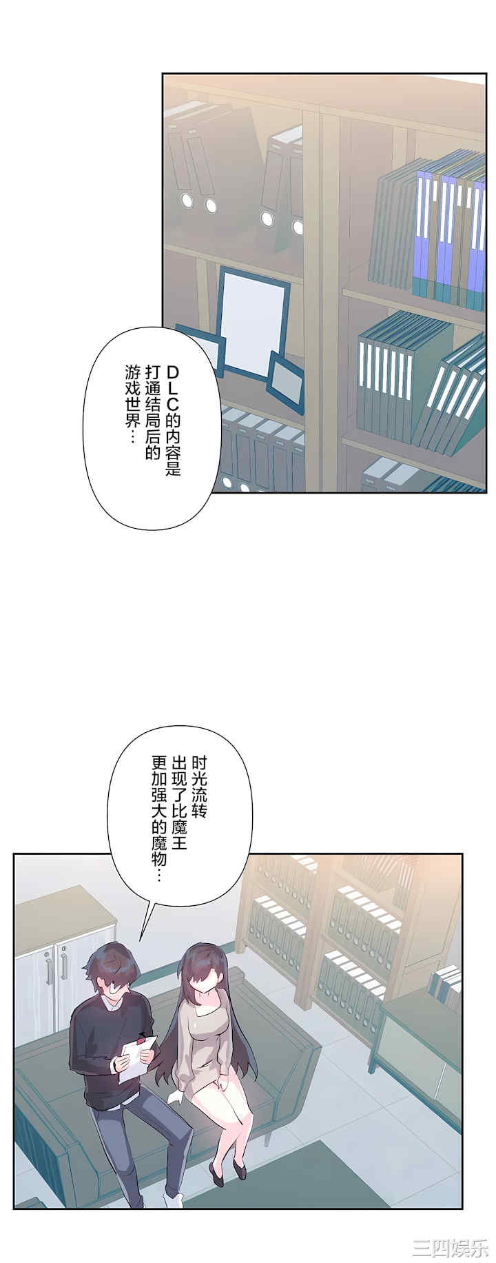 第26张