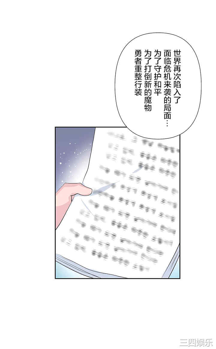 第27张