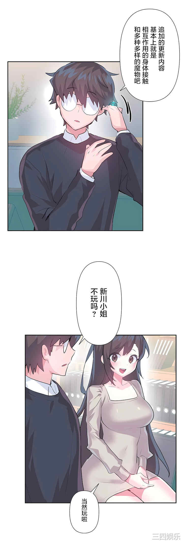 第28张
