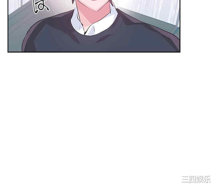 第33张