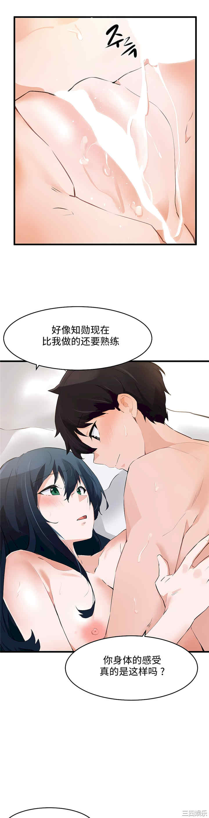 第19张