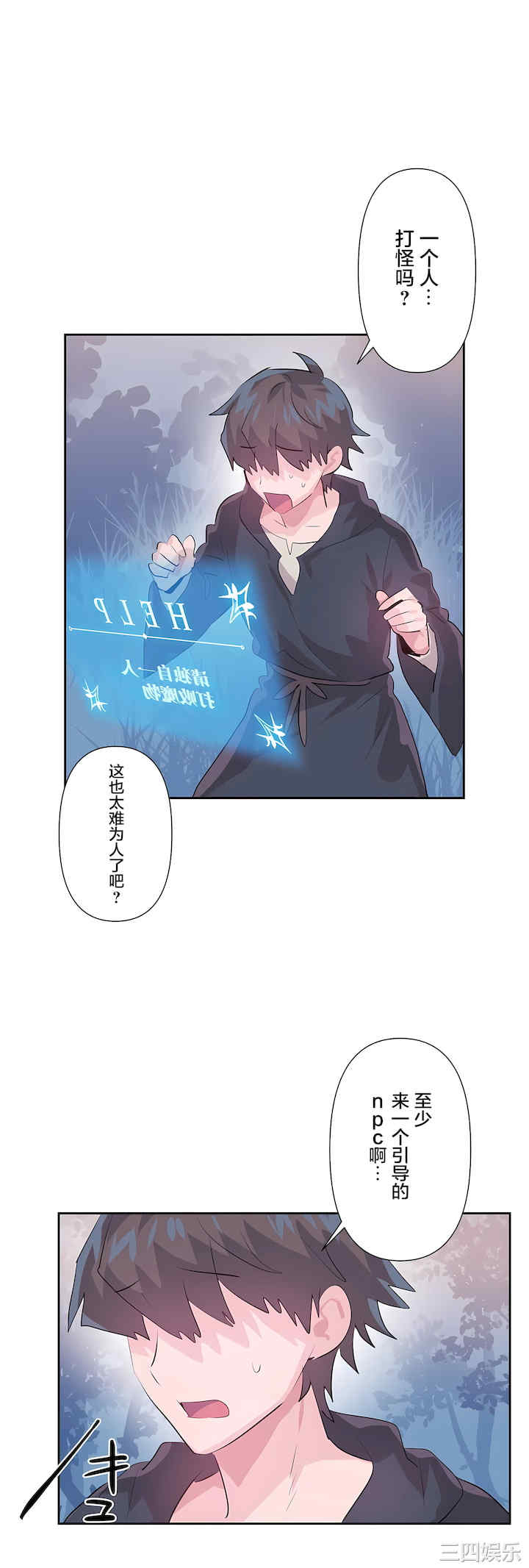 第39张