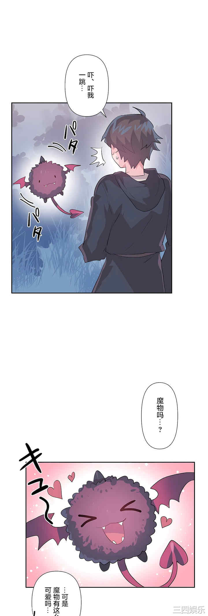 第40张
