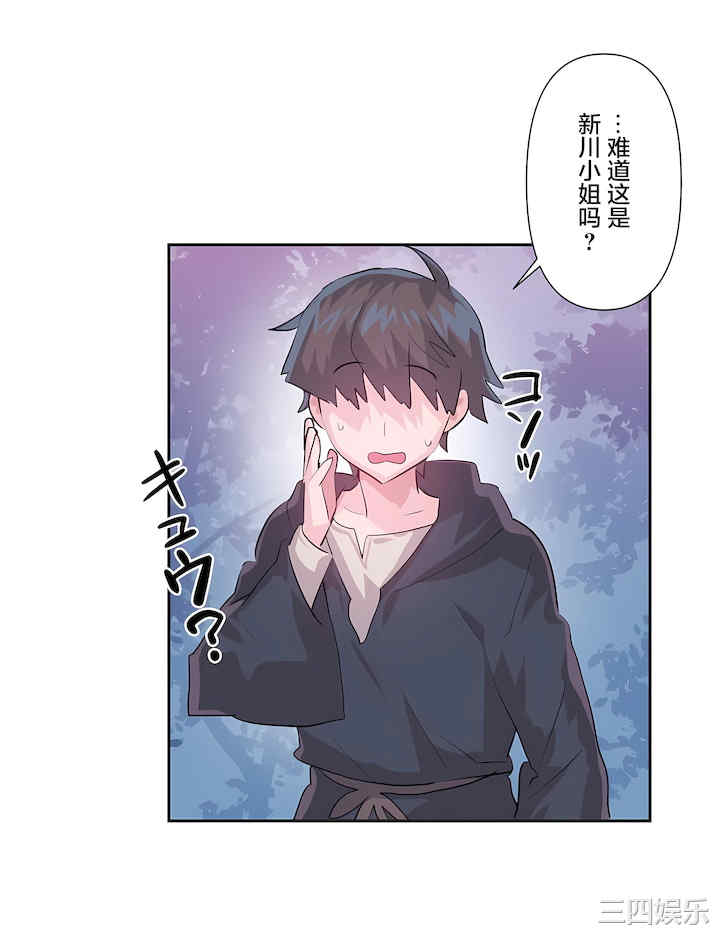 第42张
