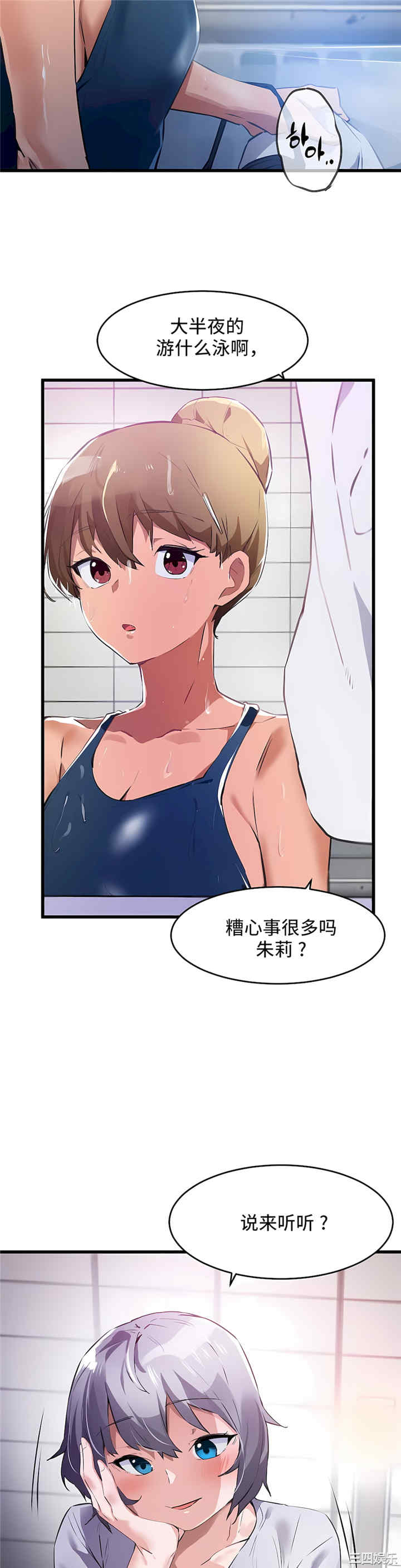 第22张