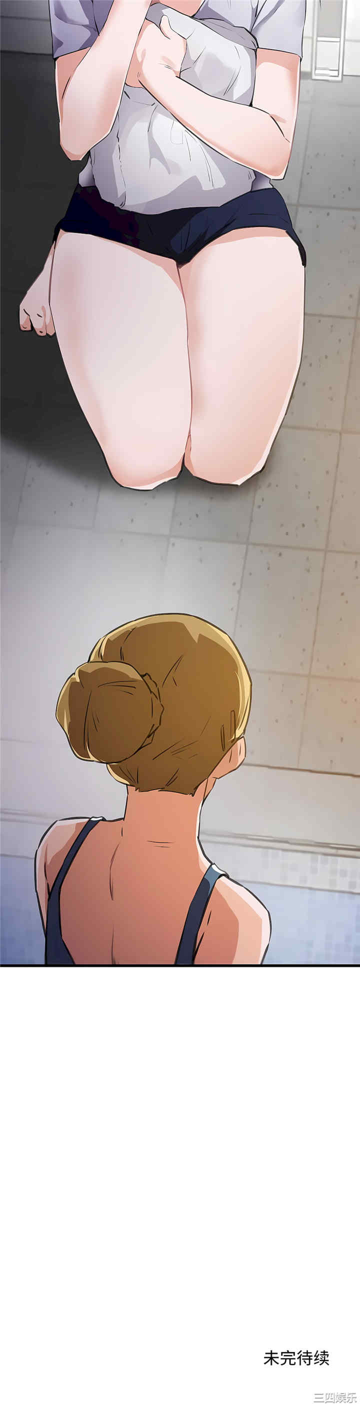 第23张