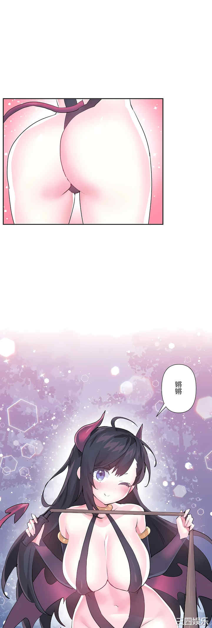 第47张