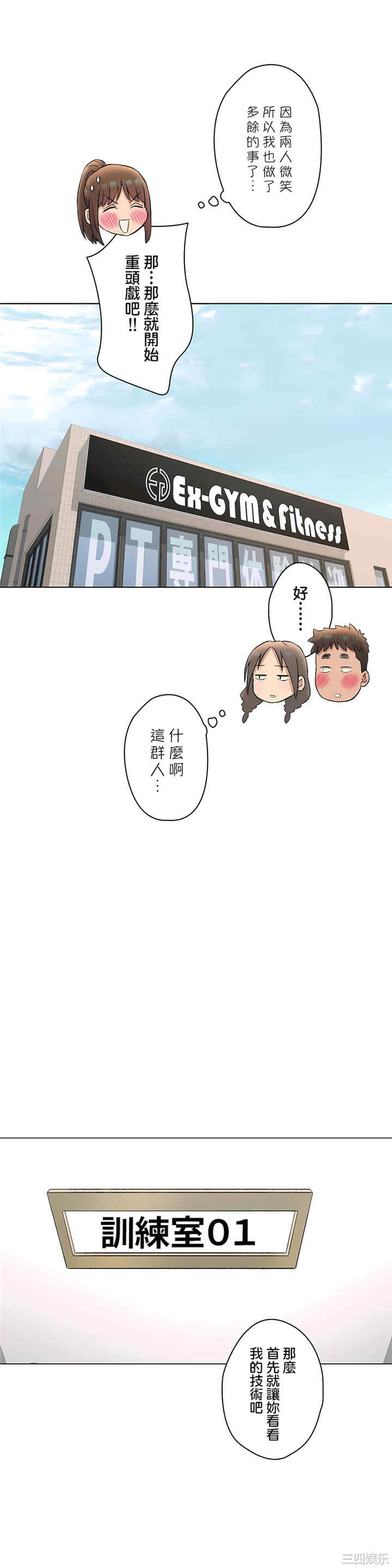 第22张