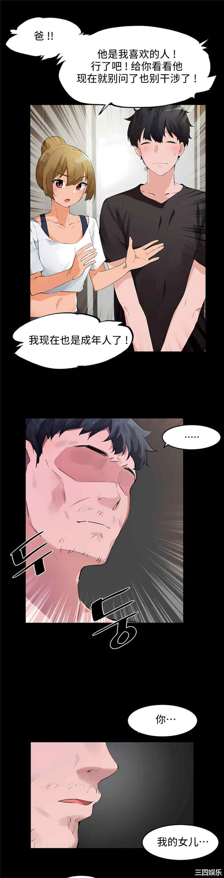14.jpg