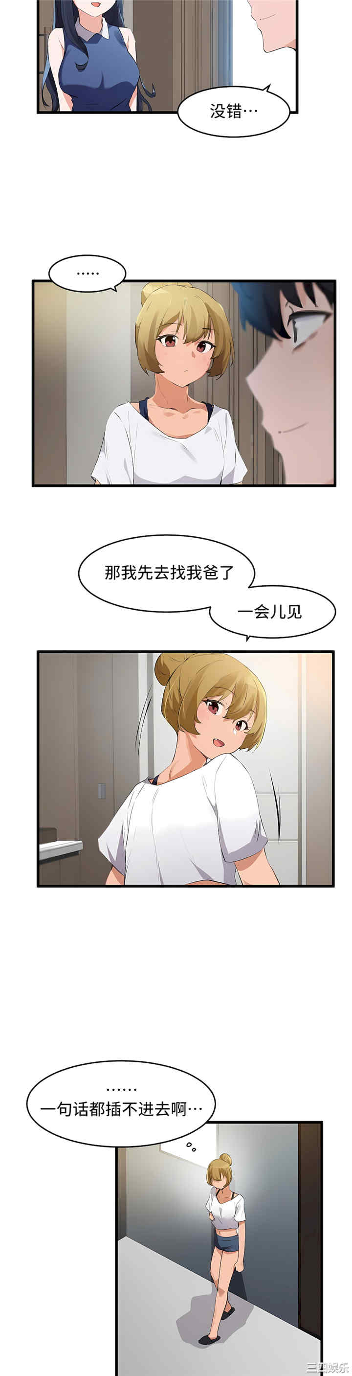 第22张