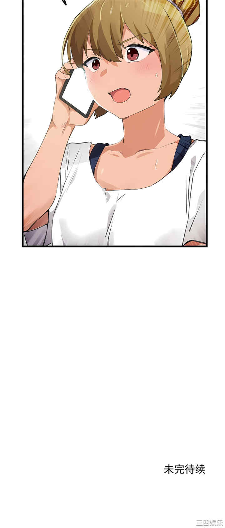 第24张