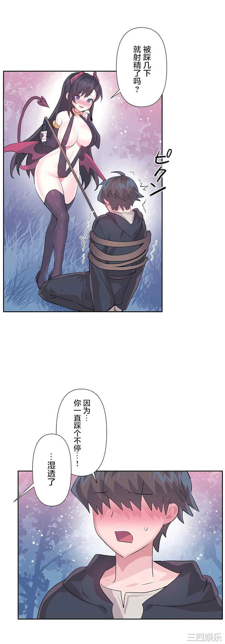 第22张