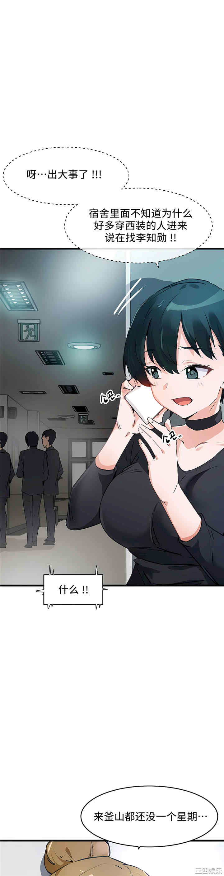 第1张