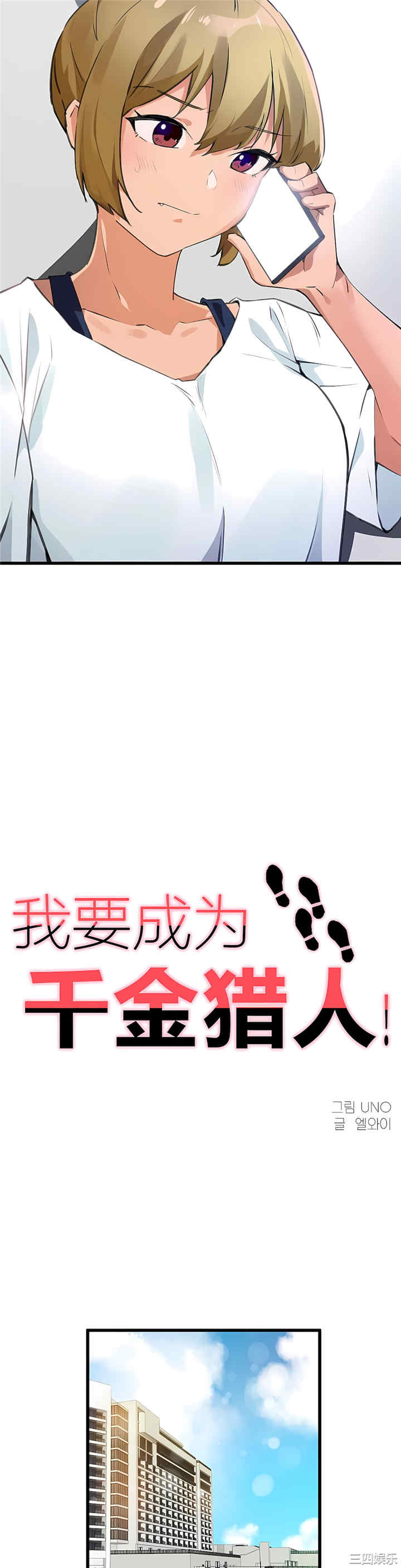 第2张