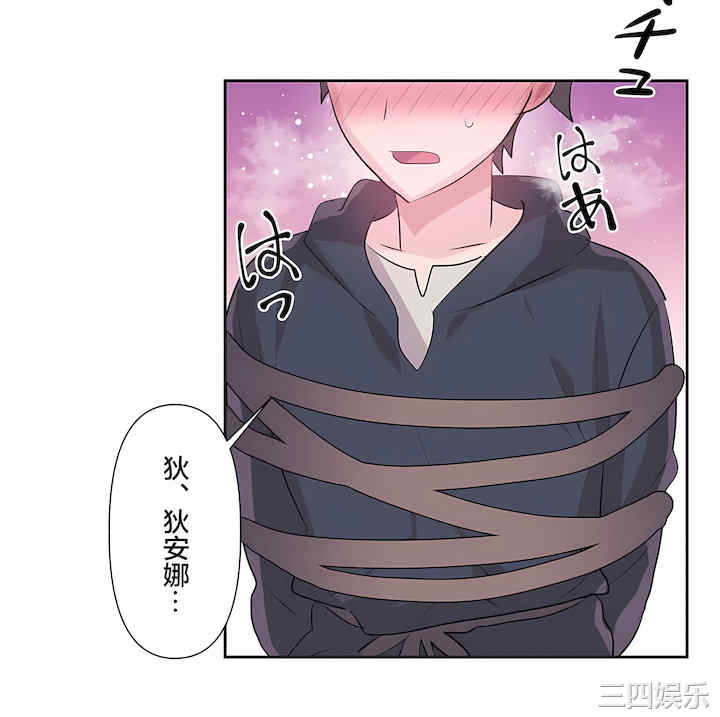 第26张